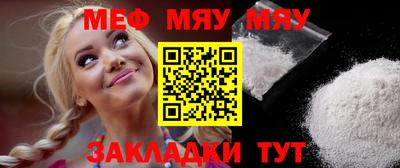 героин Малгобек