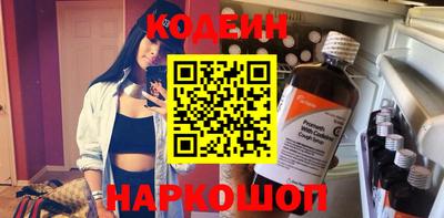 героин Малгобек