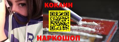 крисы Малоярославец