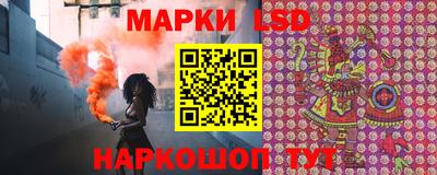 героин Малгобек