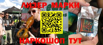 крисы Малоярославец