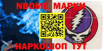 крисы Малоярославец