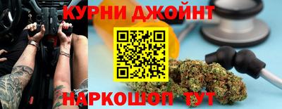ALPHA-PVP Мариинск