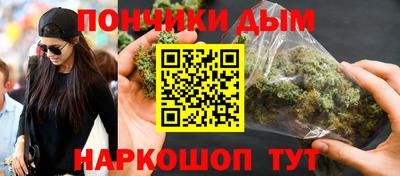крисы Малоярославец