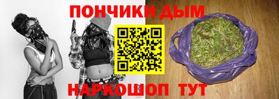 ALPHA-PVP Мариинск
