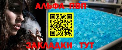 героин Малгобек