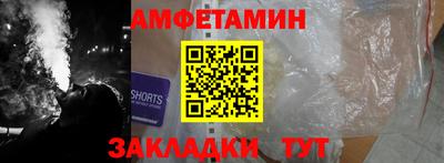 крисы Малоярославец