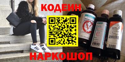 героин Малгобек