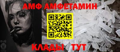 героин Малгобек