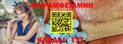героин Малгобек