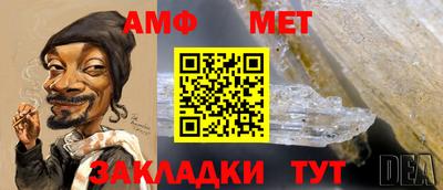 крисы Малоярославец