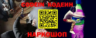 крисы Малоярославец