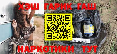 ALPHA-PVP Мариинск