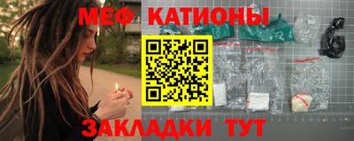 героин Малгобек