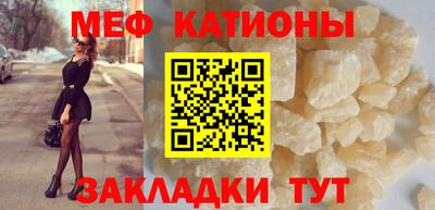 героин Малгобек