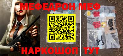 крисы Малоярославец