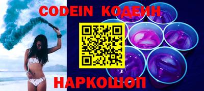 крисы Малоярославец